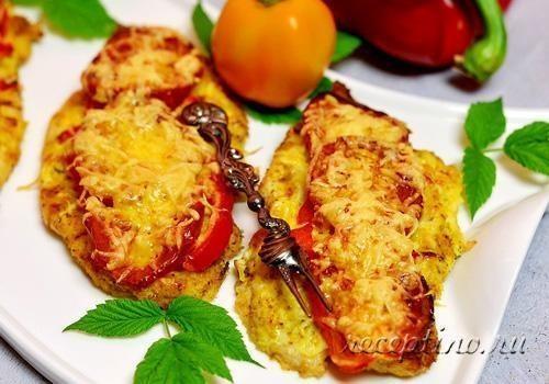 Куриные отбивные с сыром, помидорами, болгарским перцем, запеченные в духовке - рецепт с фото