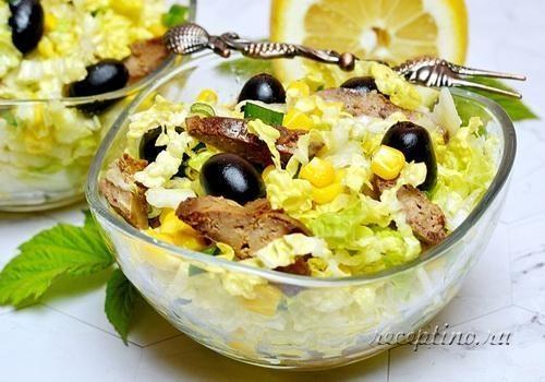 Салат с куриной печенью, кукурузой, пекинской капустой - рецепт с фото