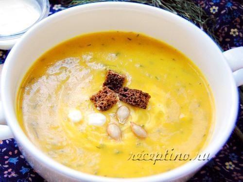 Суп-пюре с тыквой, картофелем, сельдереем - рецепт приготовления с фото
