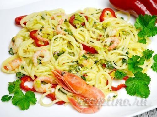 Паста (спагетти) с креветками и сливочным соусом - пошаговый фоторецепт