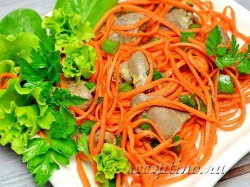 Салат с куриными сердечками и морковью по-корейски - рецепт с фото