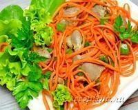 Салат с куриными сердечками и морковью по-корейски - рецепт с фото