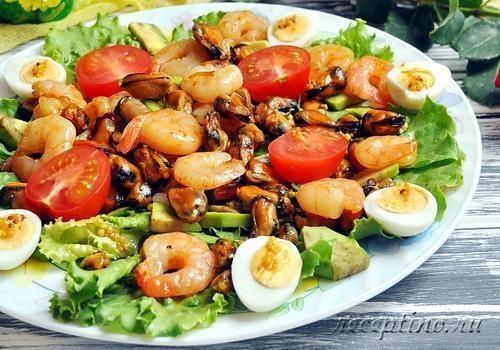 Салат с мидиями, креветками, авокадо - рецепт с фото