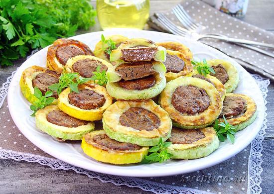 Кольца из кабачков с говяжьей печенью - рецепт с фото